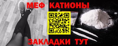 крисы Бугуруслан