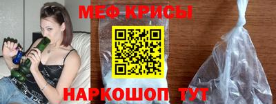 первитин Бузулук