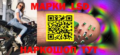 крисы Бугуруслан