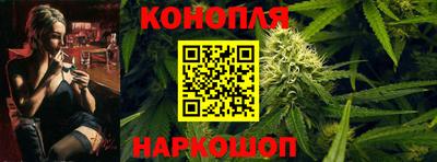 COCAINE Будённовск
