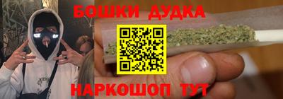 COCAINE Будённовск