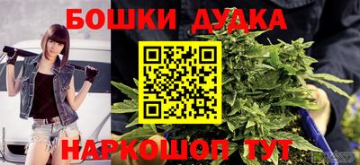 первитин Бузулук