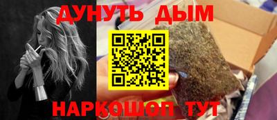 первитин Бузулук