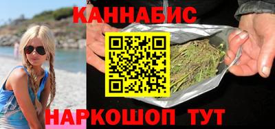 крисы Бугуруслан