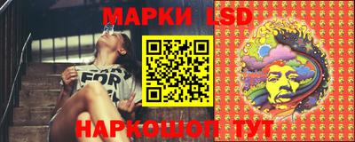 COCAINE Будённовск