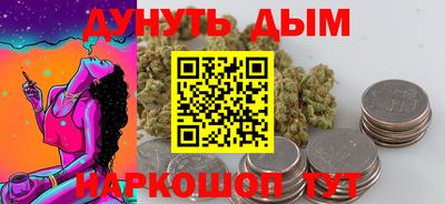 первитин Бузулук
