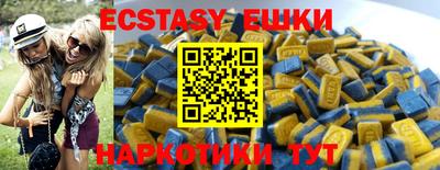 первитин Бузулук