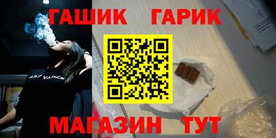 COCAINE Будённовск