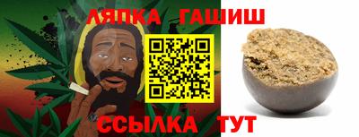 первитин Бузулук