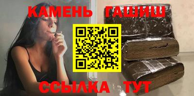 первитин Бузулук